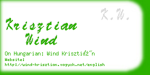 krisztian wind business card